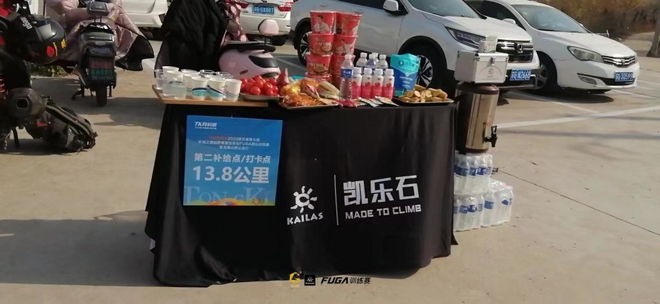 微信图片_20230327172515