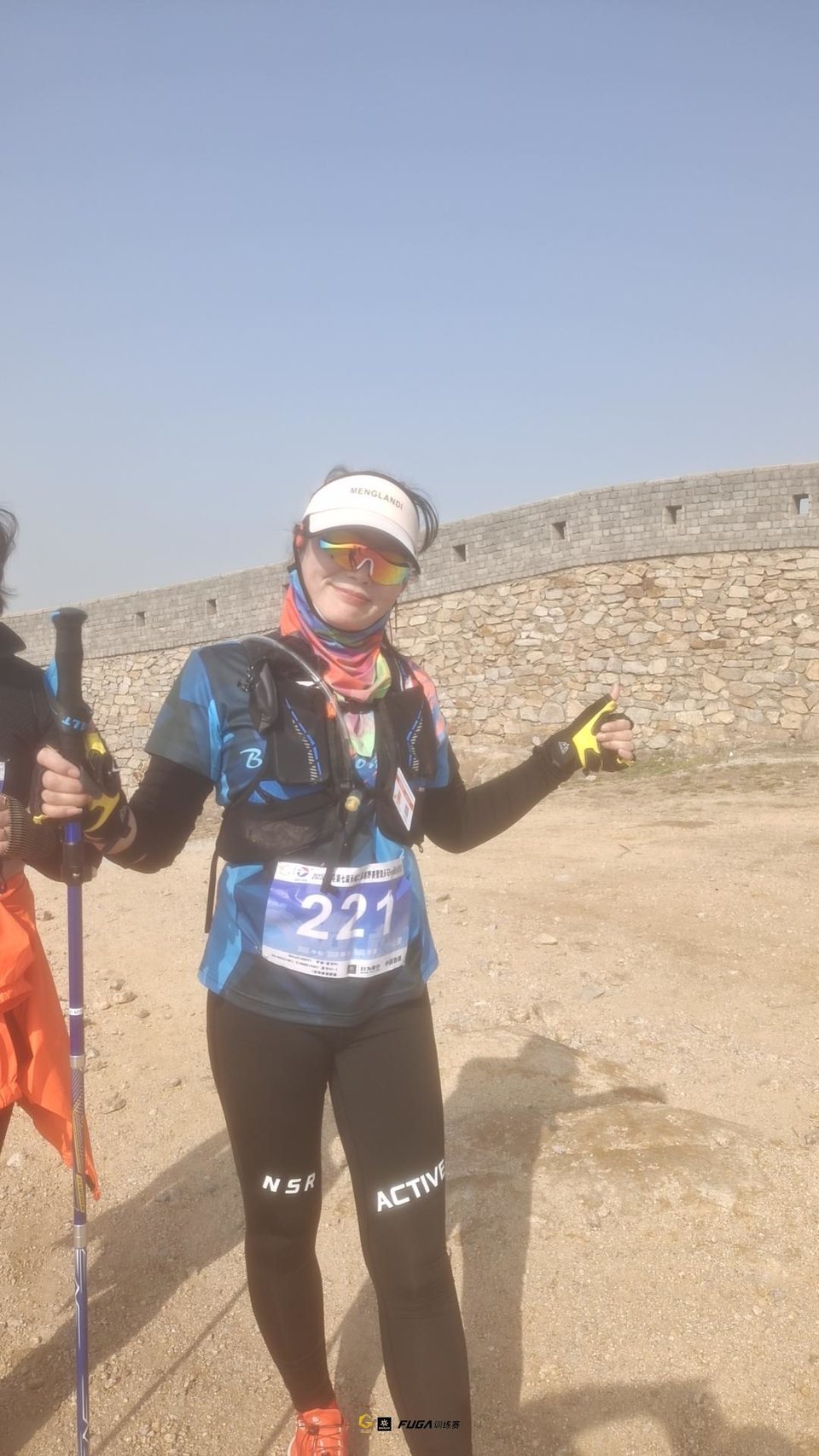 微信图片_20230327172524