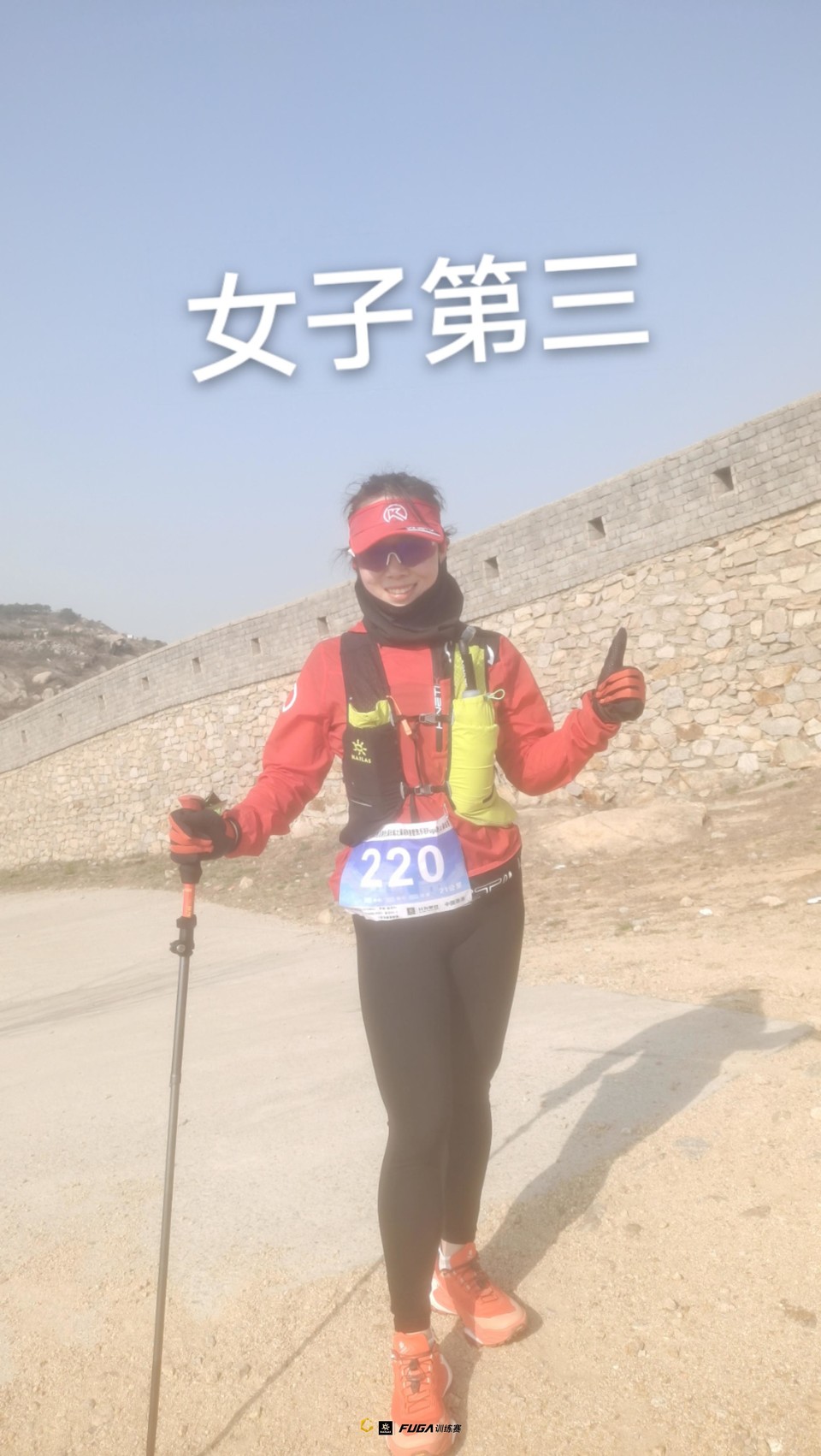 微信图片_20230327172527