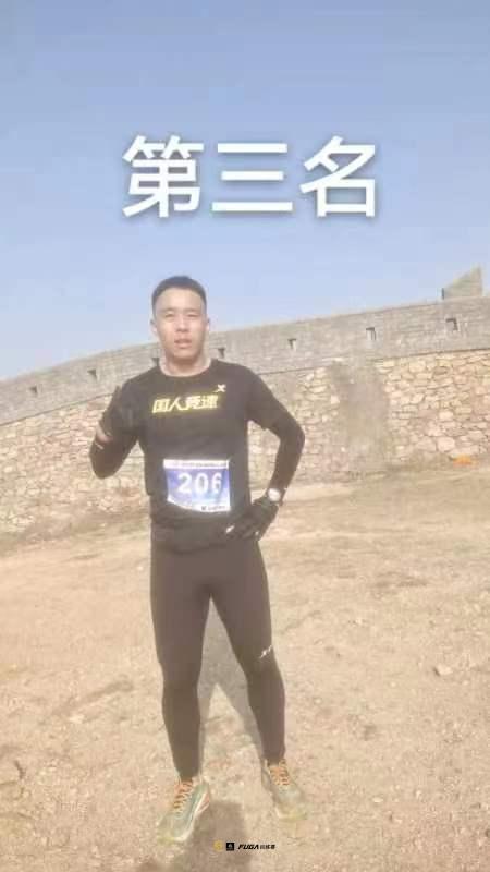 微信图片_20230327172542