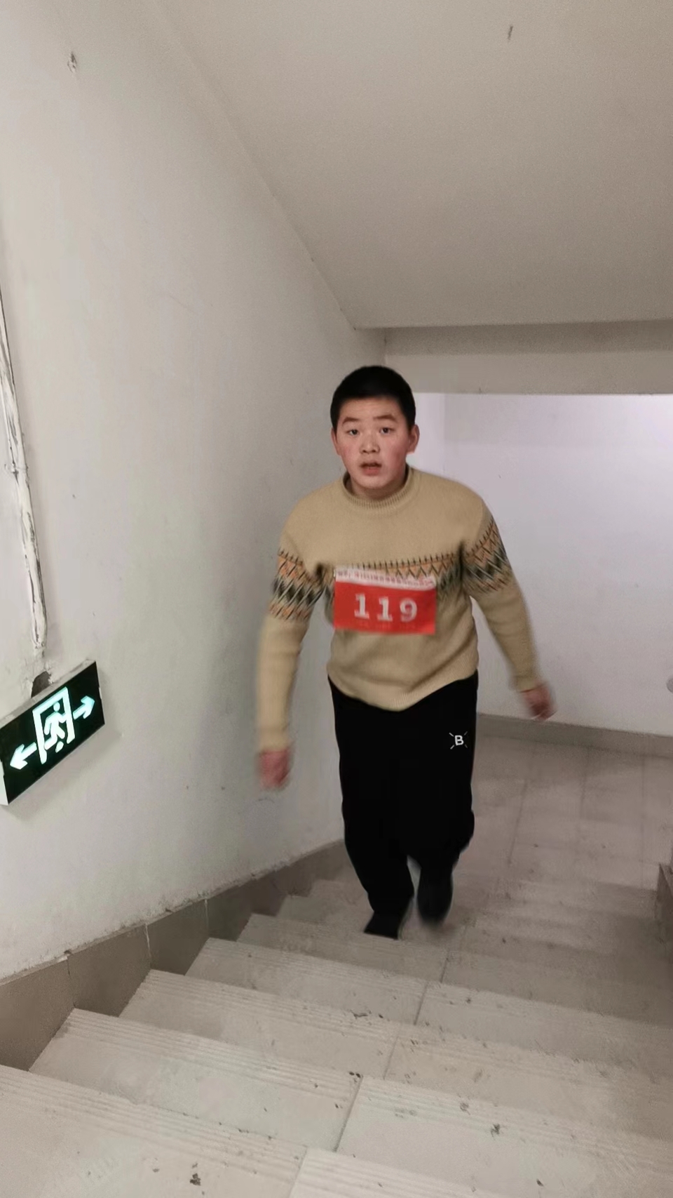 微信图片_20240101160914