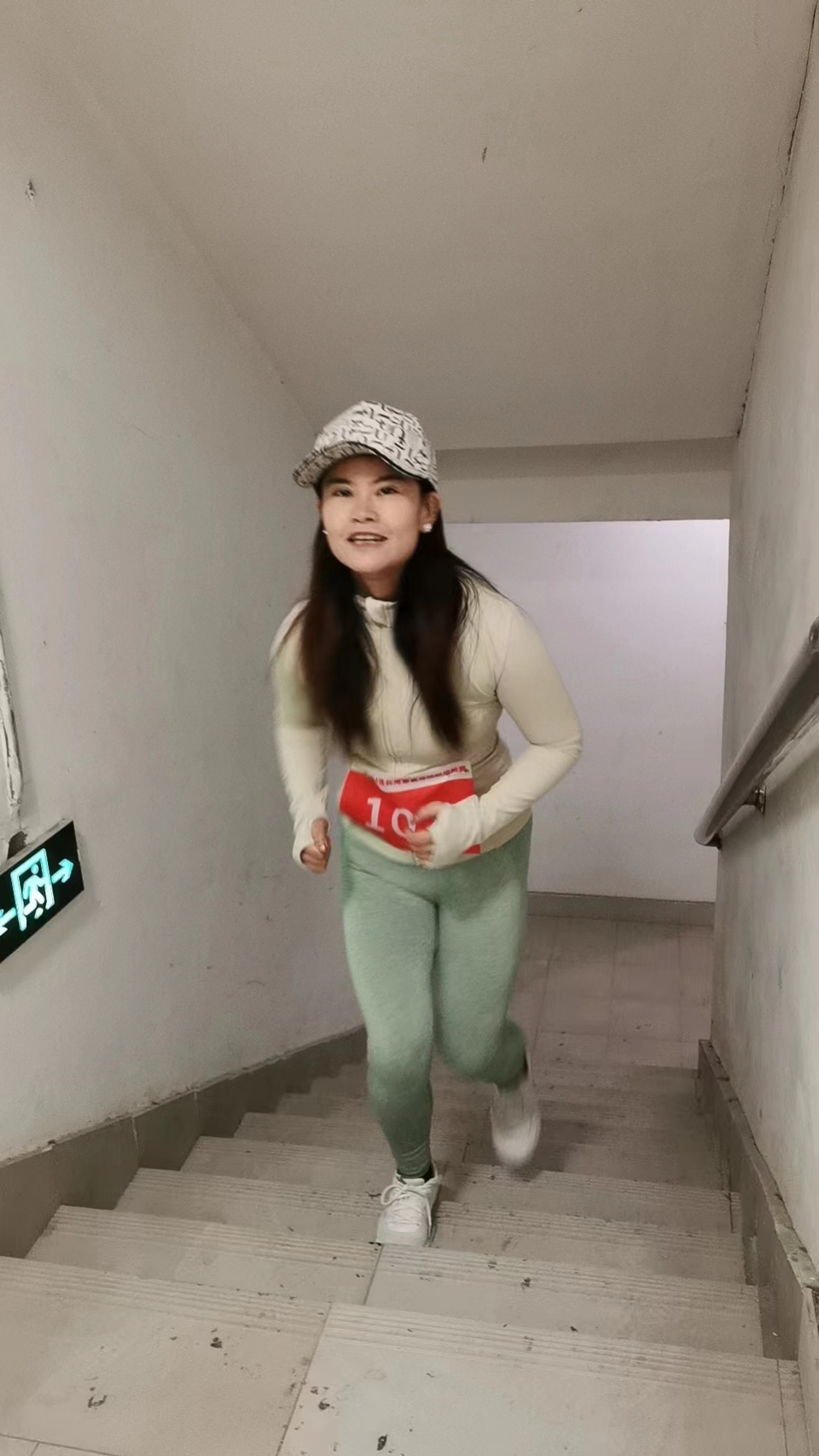 微信图片_20240101160934