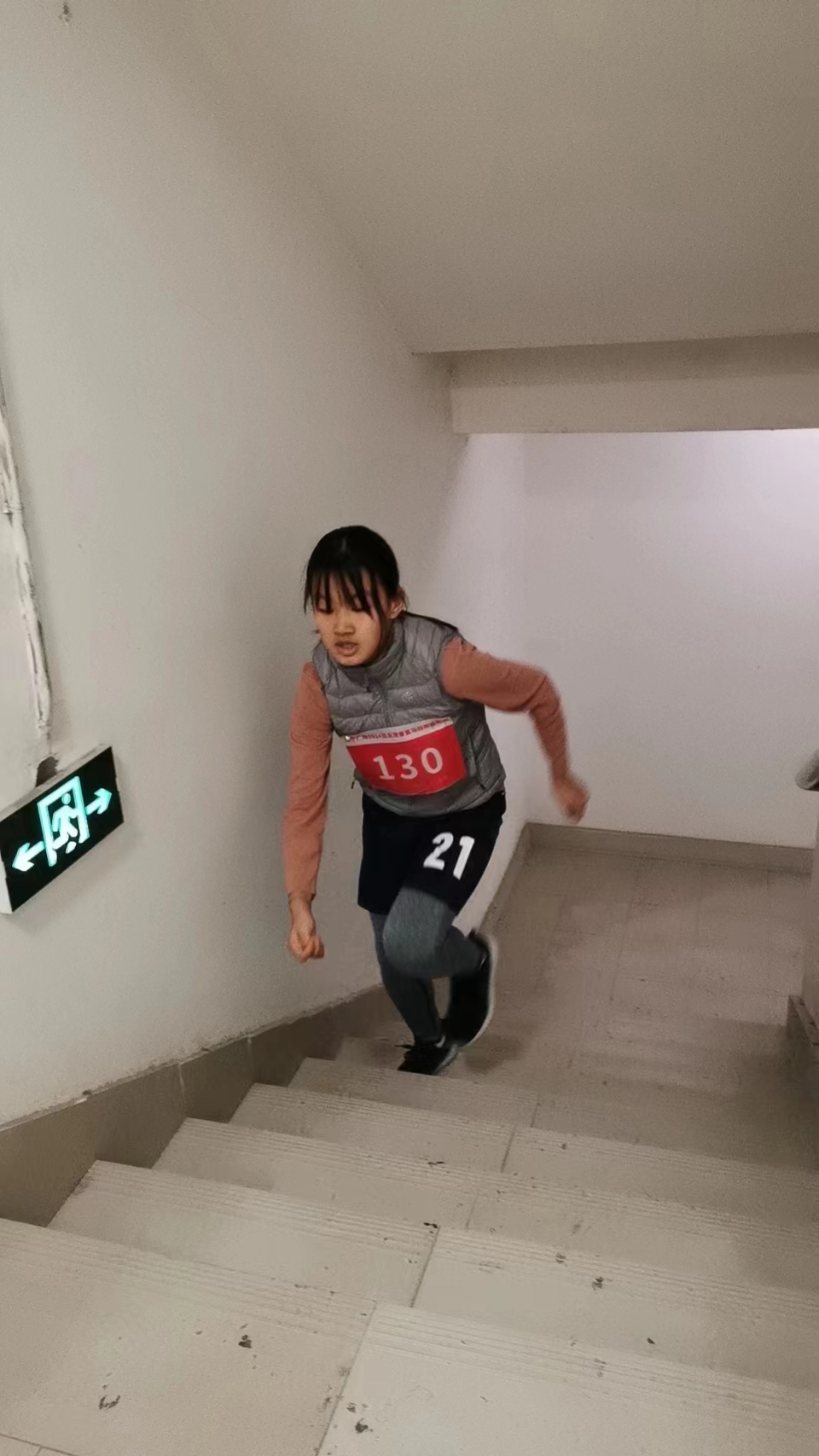 微信图片_20240101160938