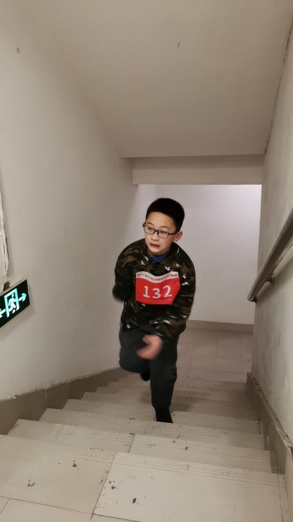 微信图片_20240101160951