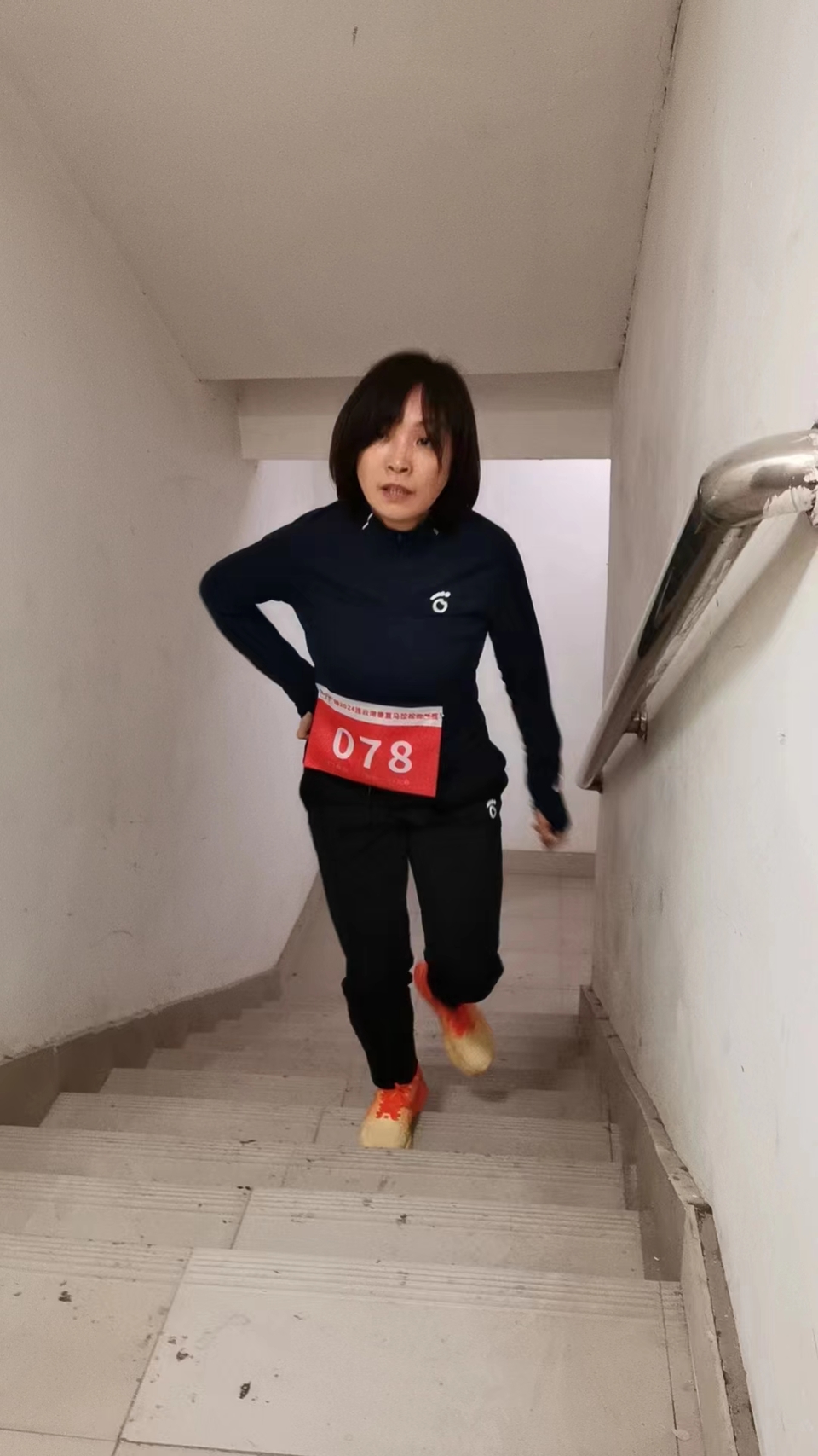 微信图片_20240101161001