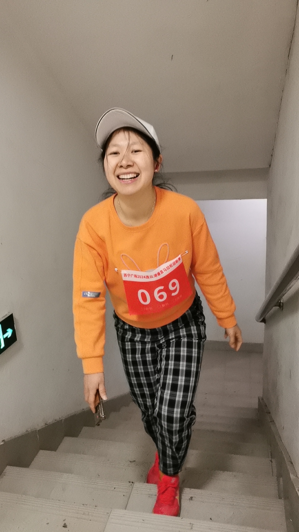 微信图片_20240101161012