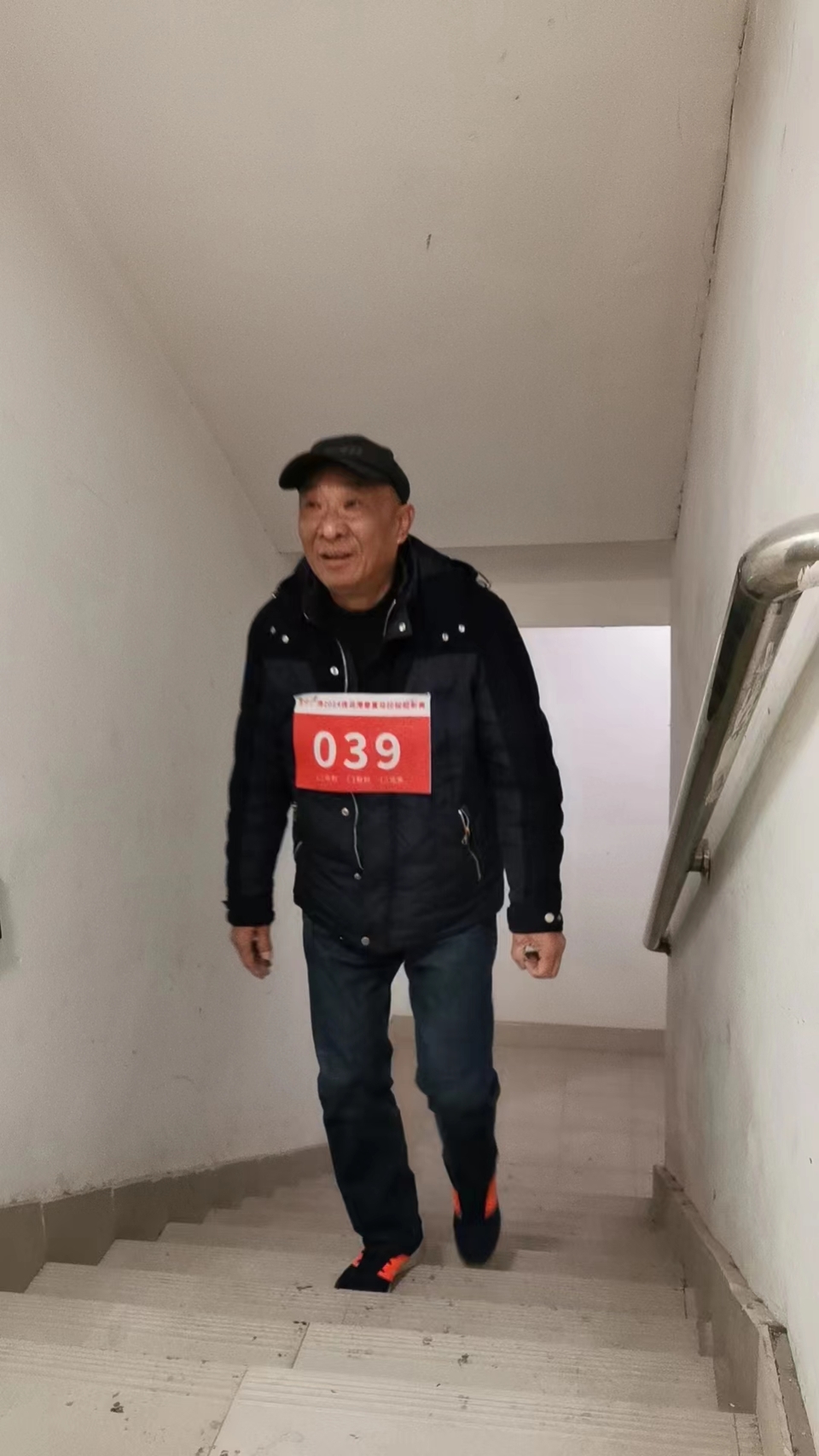 微信图片_20240101161016