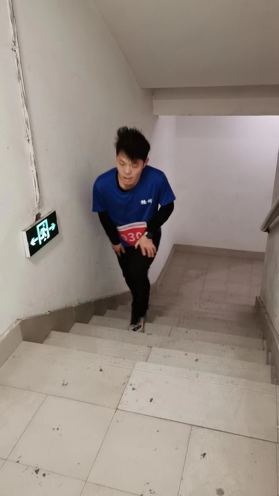 微信图片_20240101161105