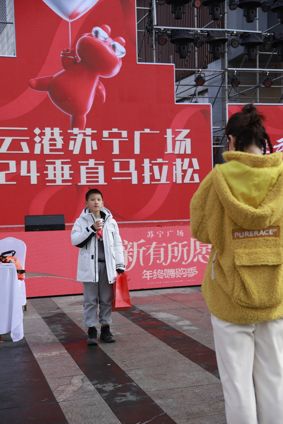 微信图片_20240101161134