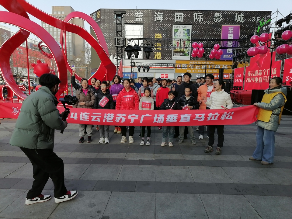 微信图片_20240101161157