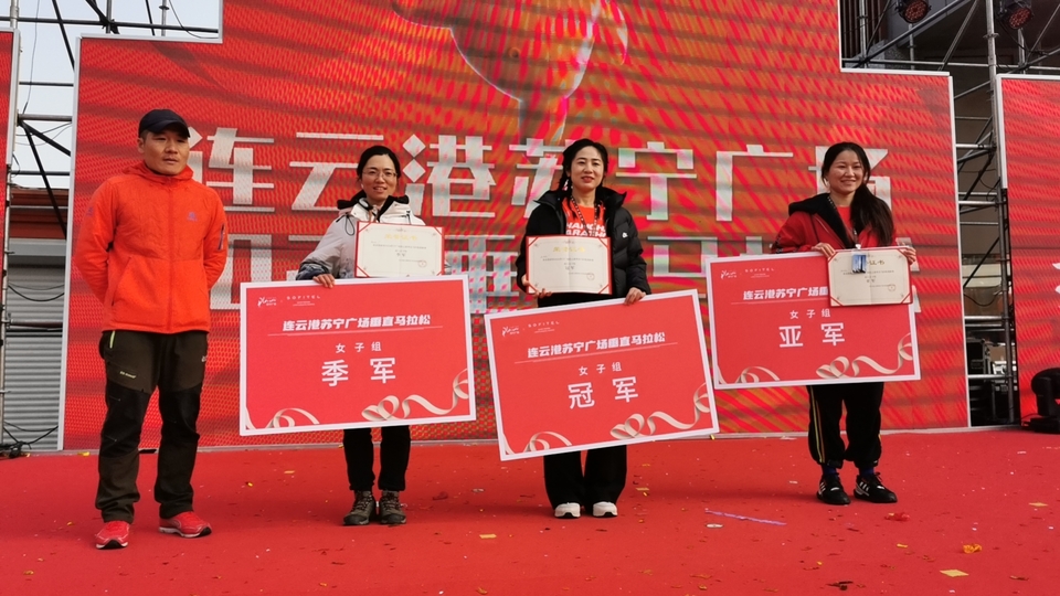 微信图片_20240101161227