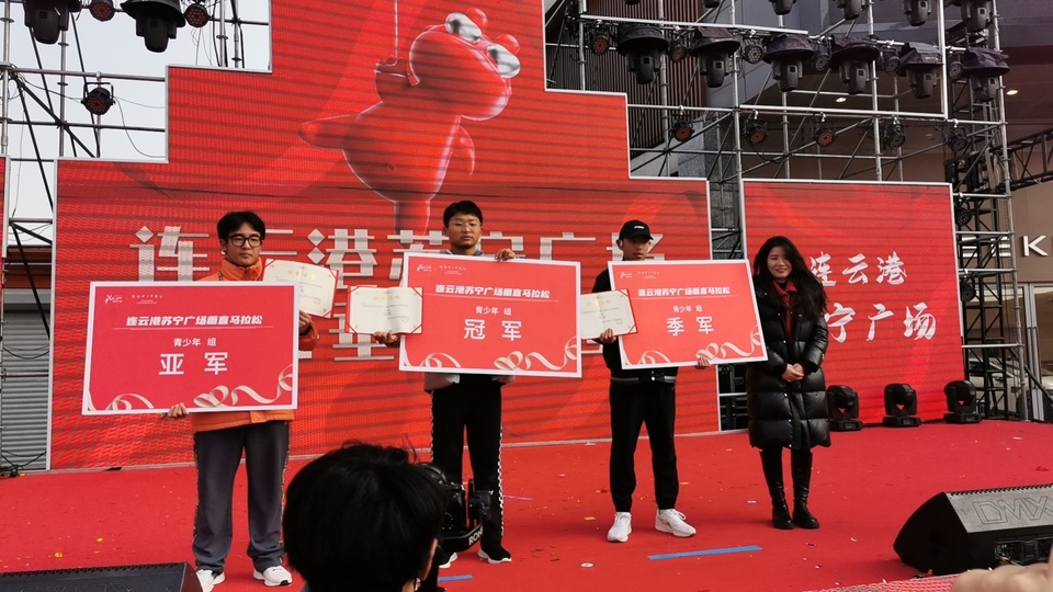 微信图片_20240101161234