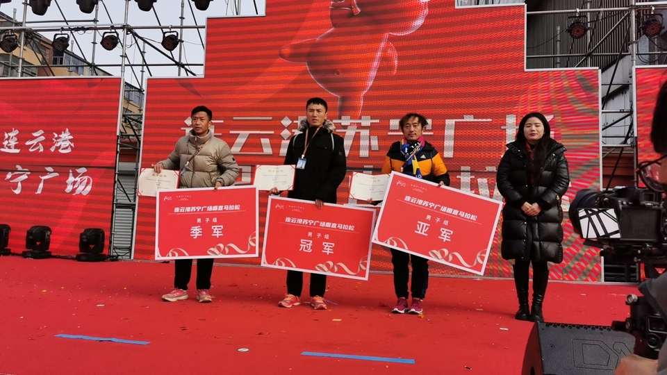 微信图片_20240101161238