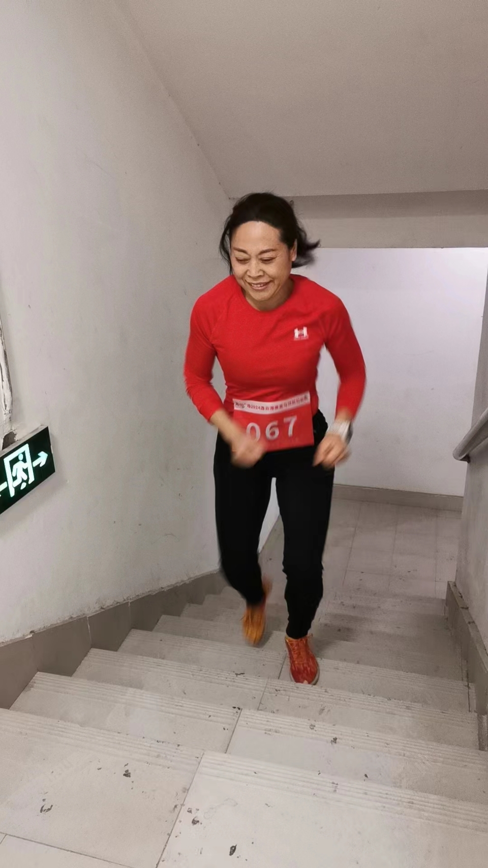 微信图片_20240101161321