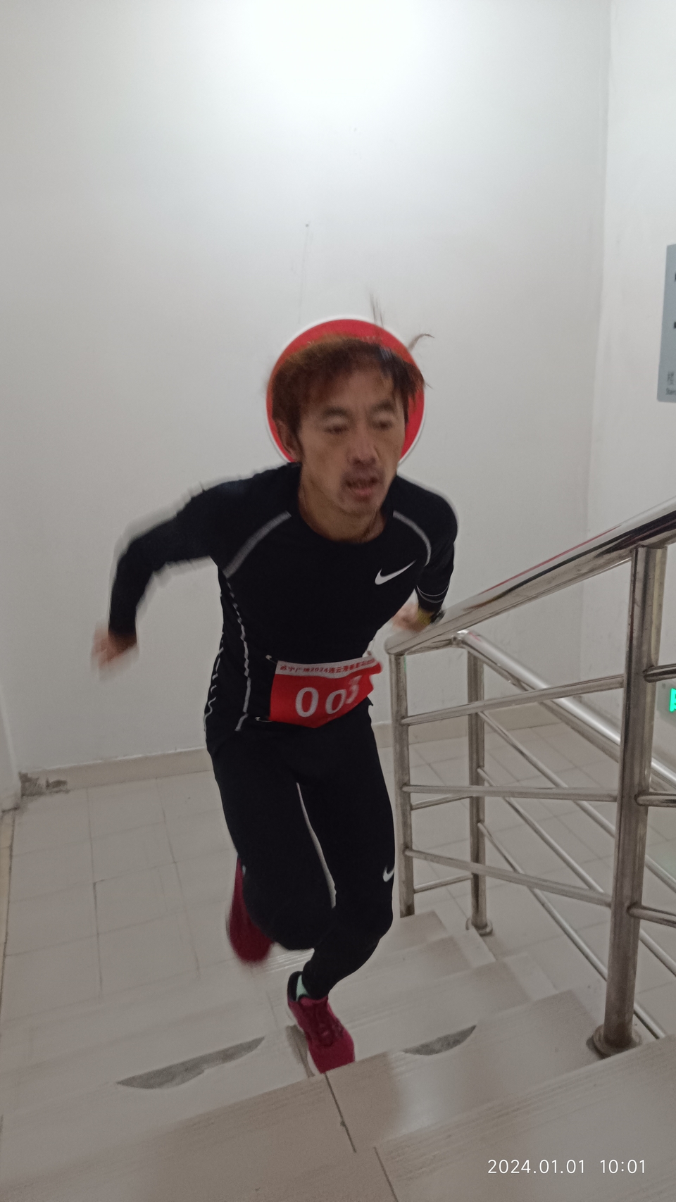 微信图片_20240101161418