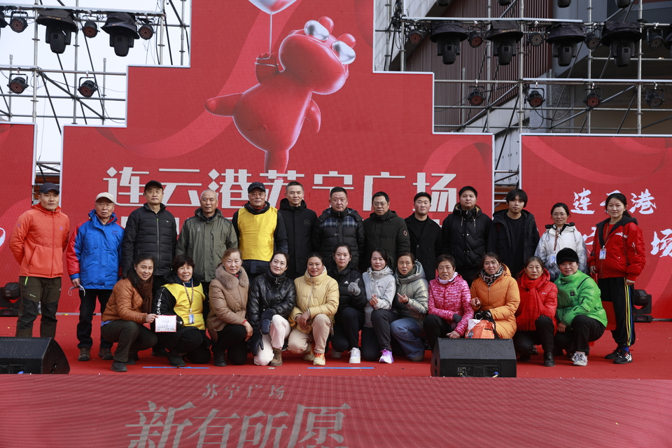 微信图片_20240101161428