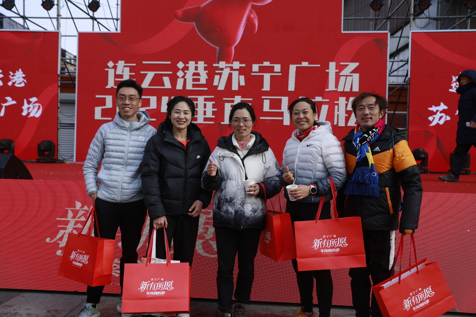 微信图片_20240101161449