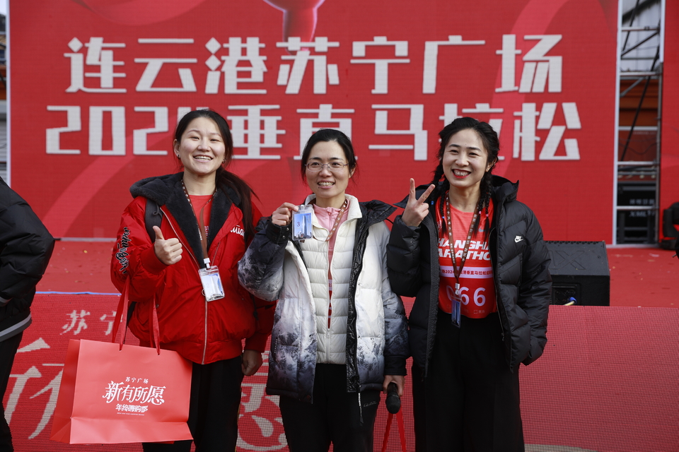 微信图片_20240101161510