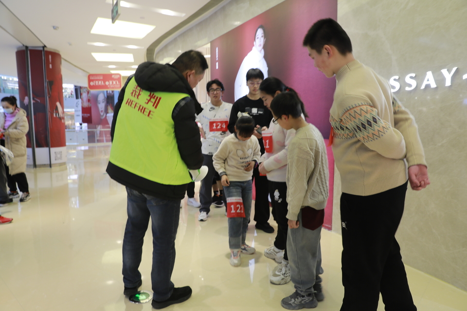 微信图片_20240101161539