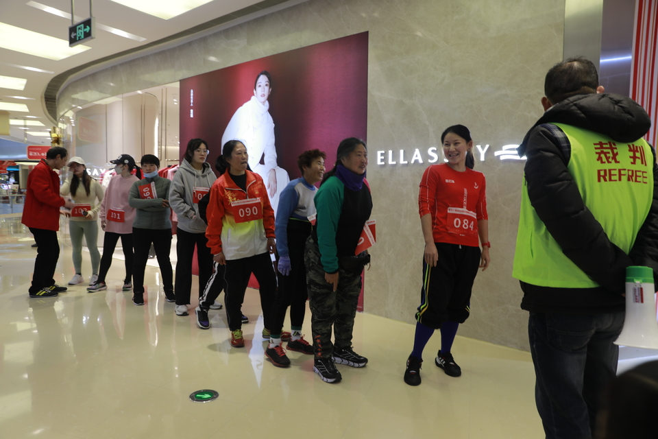 微信图片_20240101161544