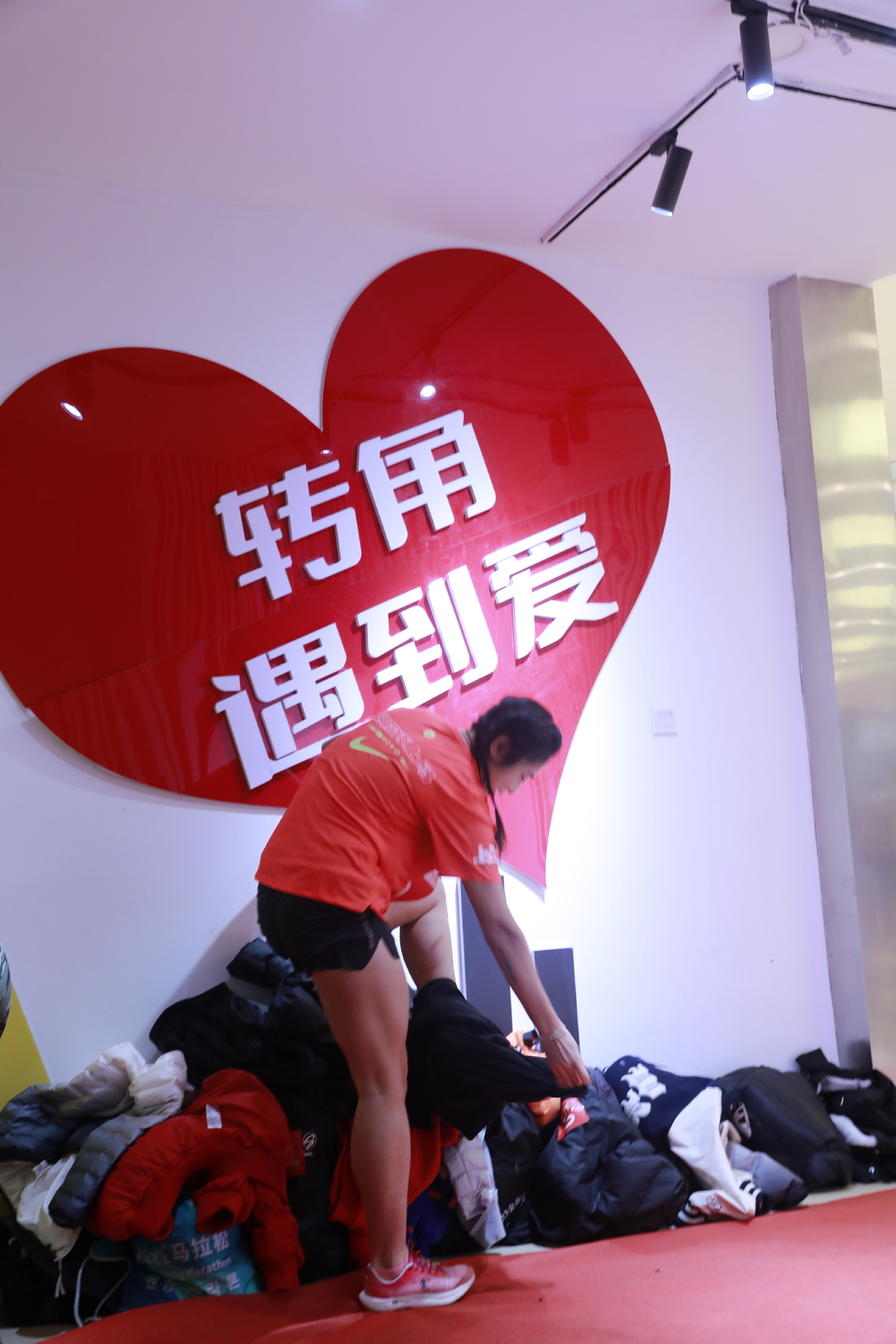 微信图片_20240101161549