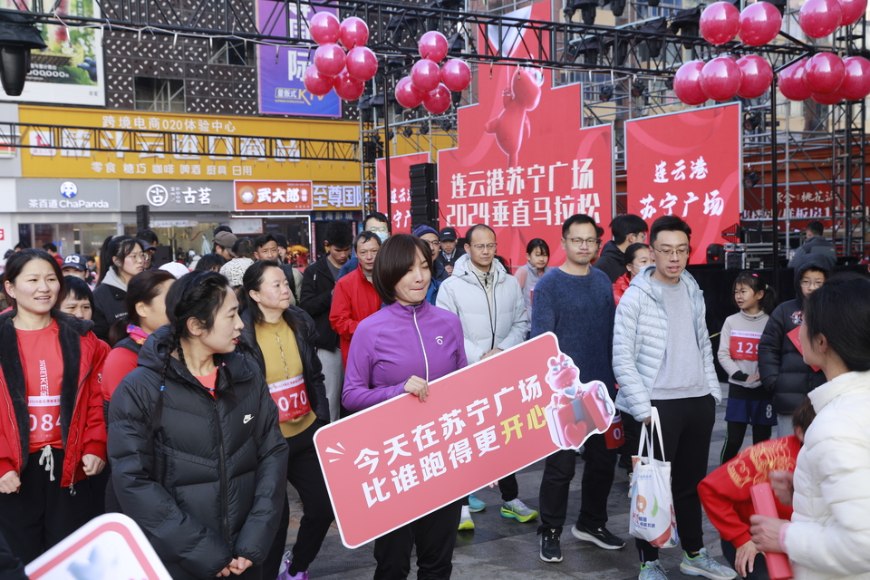 微信图片_20240101161612