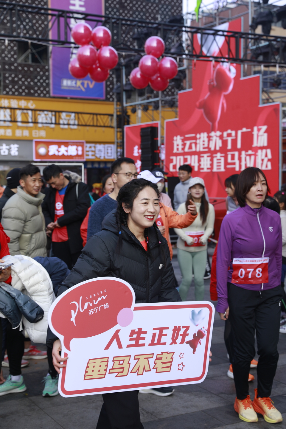 微信图片_20240101161616