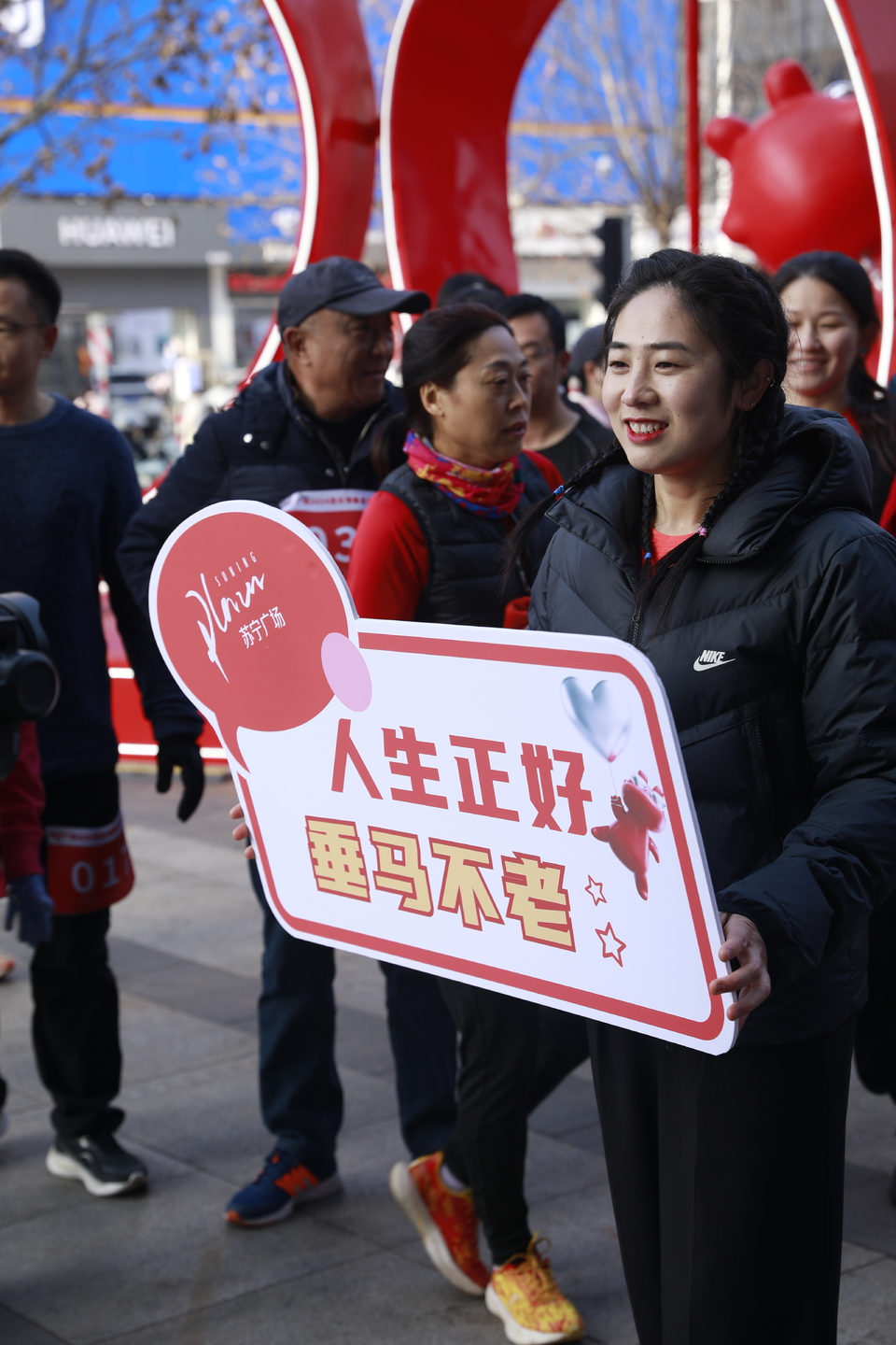 微信图片_20240101161620