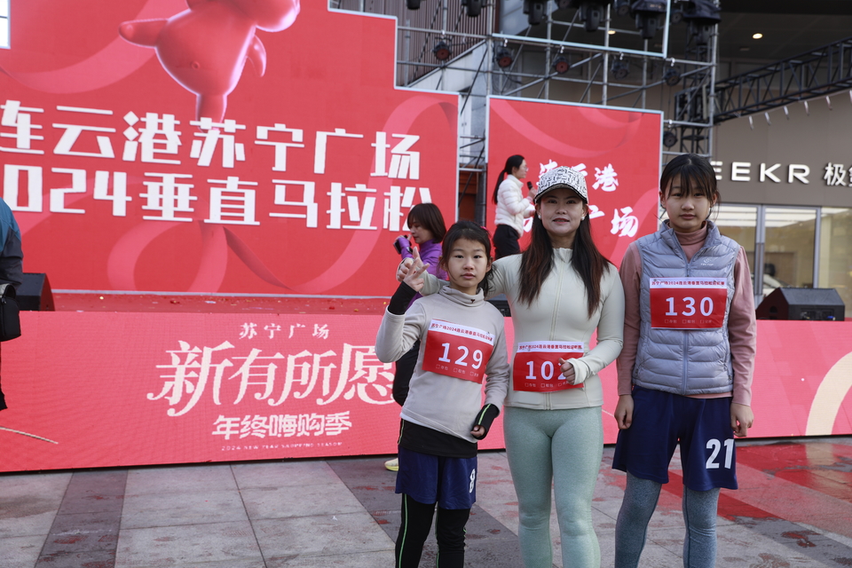 微信图片_20240101161624