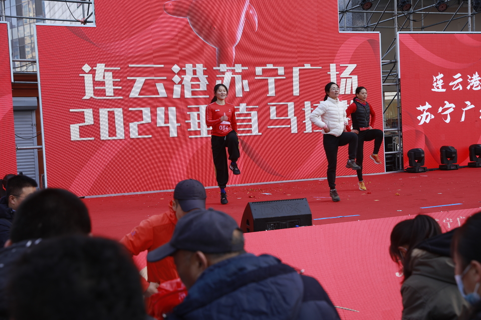 微信图片_20240101161630