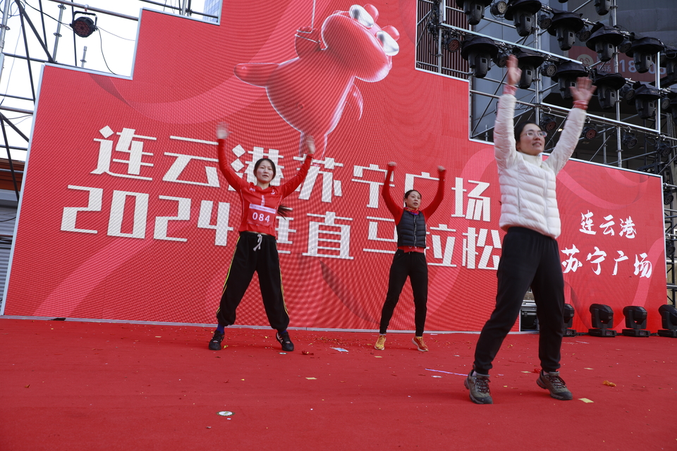 微信图片_20240101161634