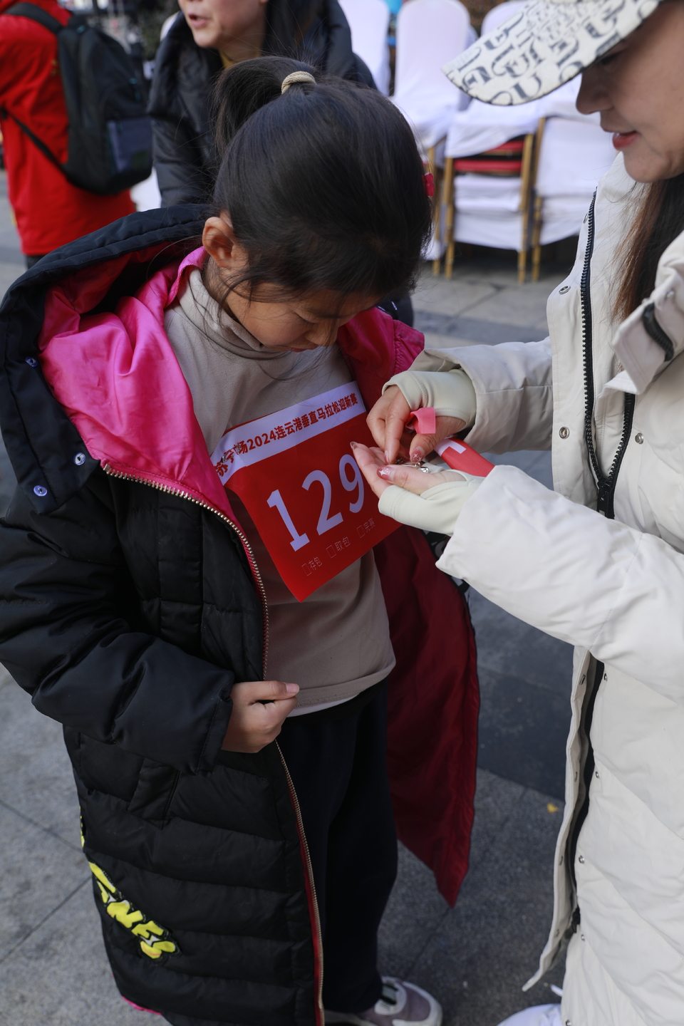 微信图片_20240101161638