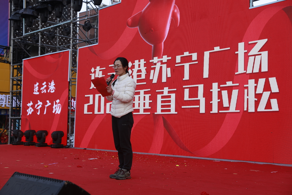 微信图片_20240101161642