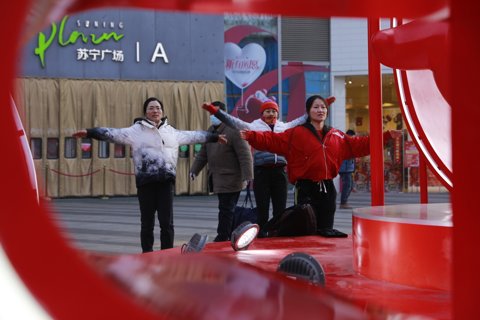 微信图片_20240101161646