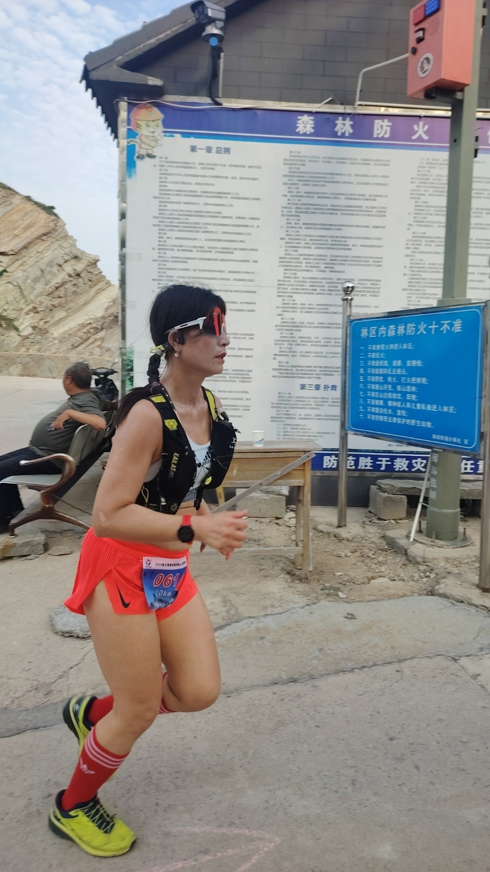 mmexport1717896280958