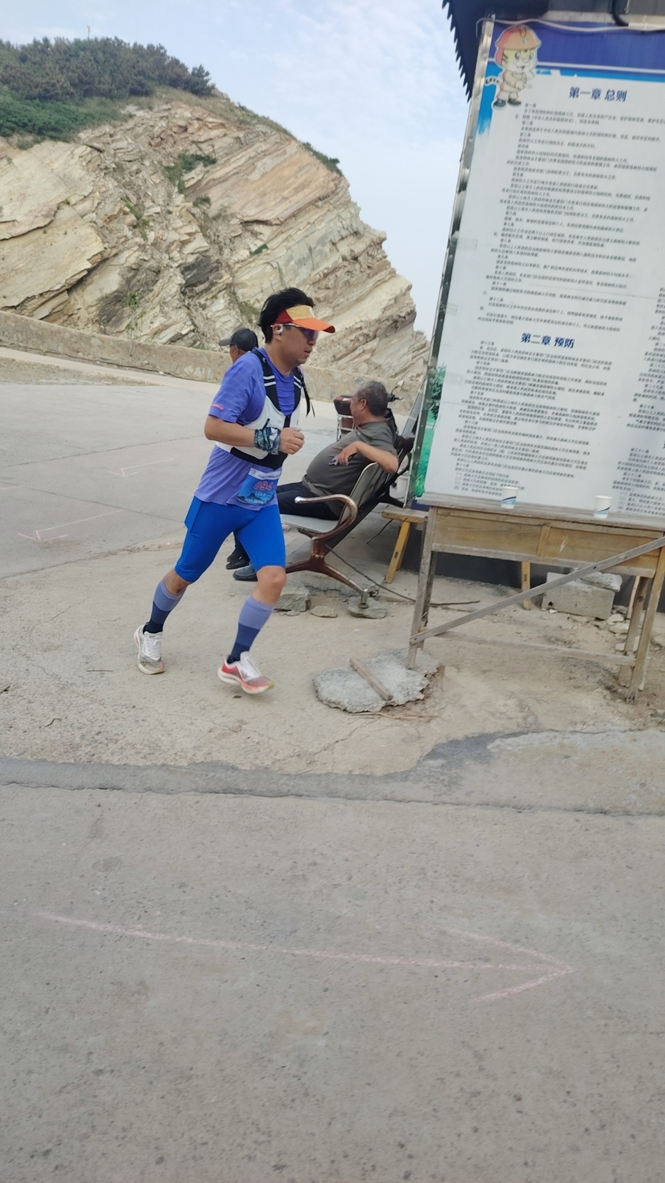 mmexport1717896282266