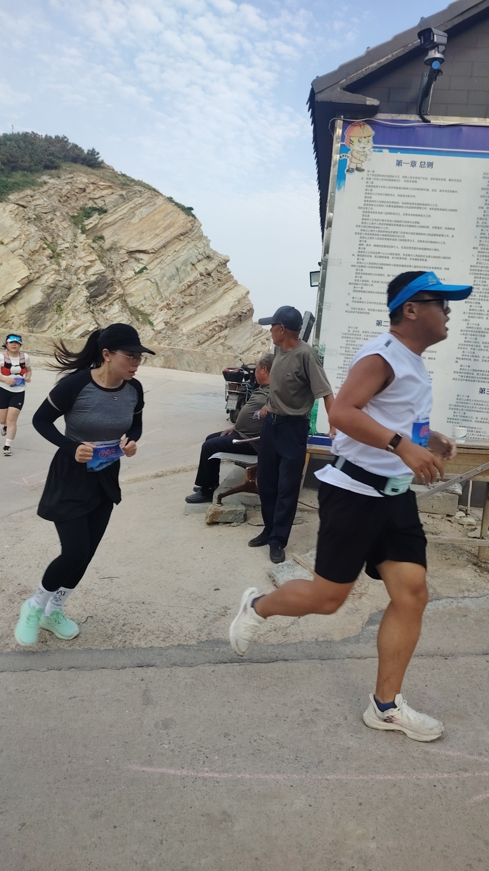 mmexport1717896285079