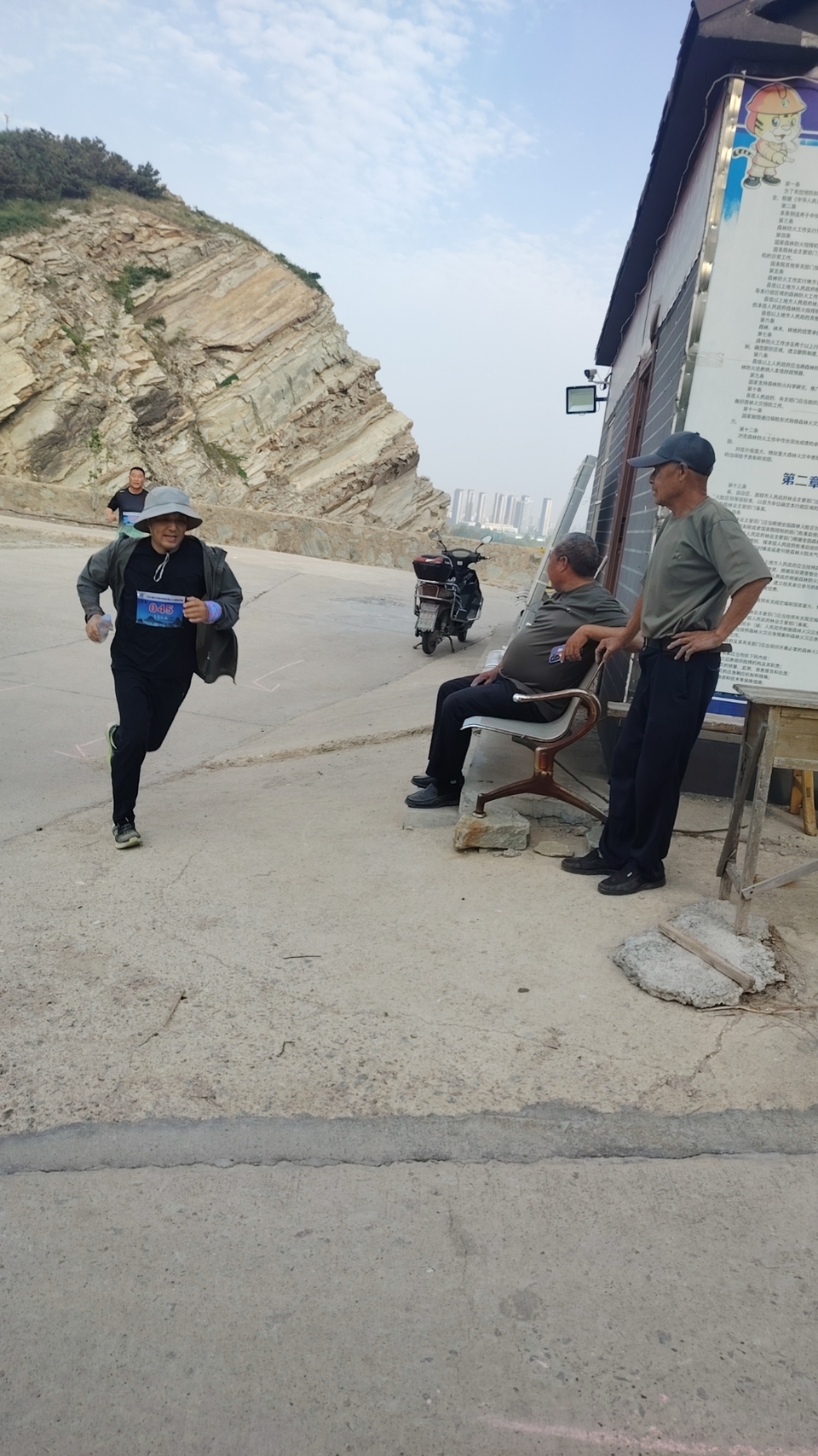 mmexport1717896286533