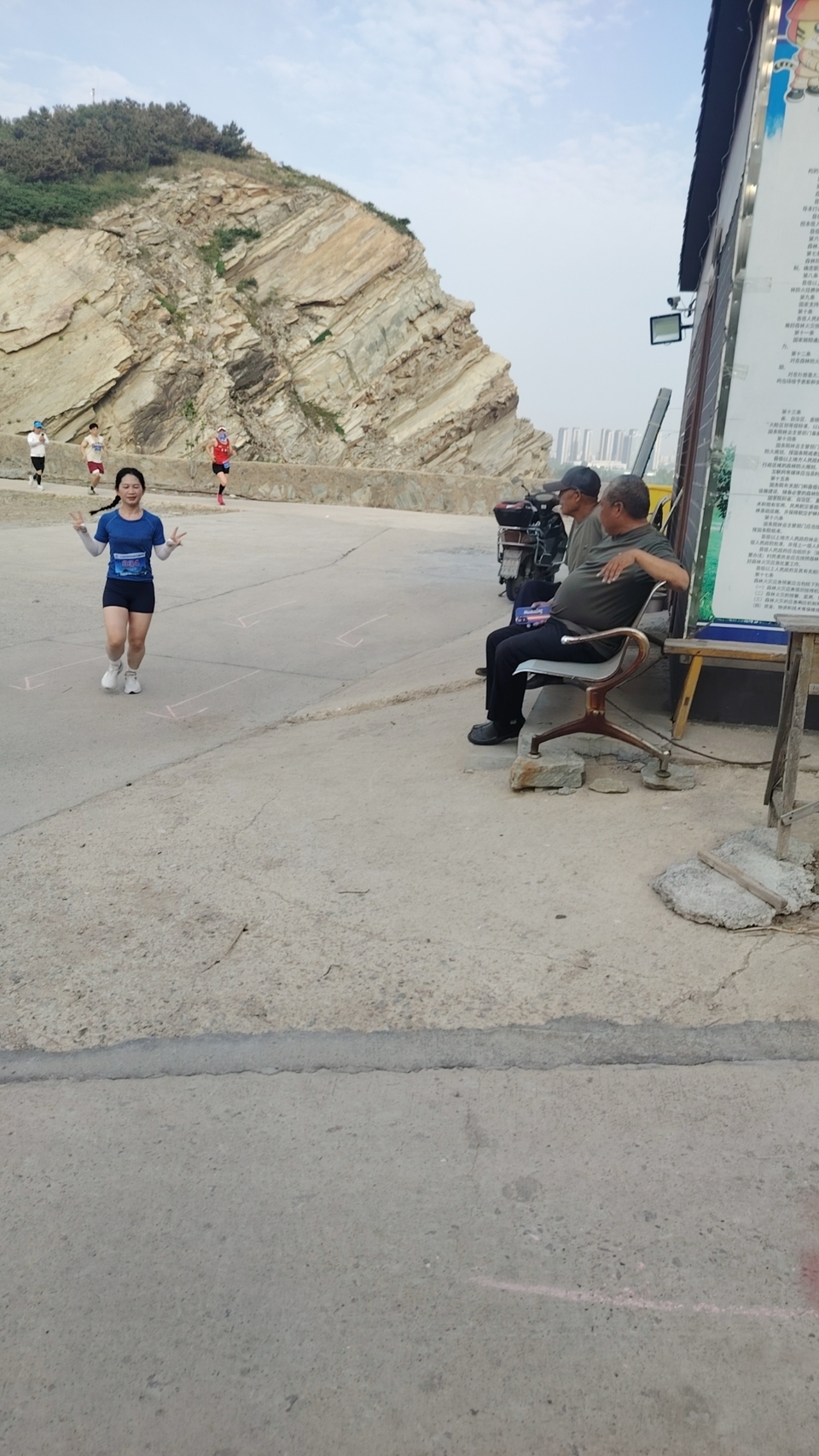 mmexport1717896308423