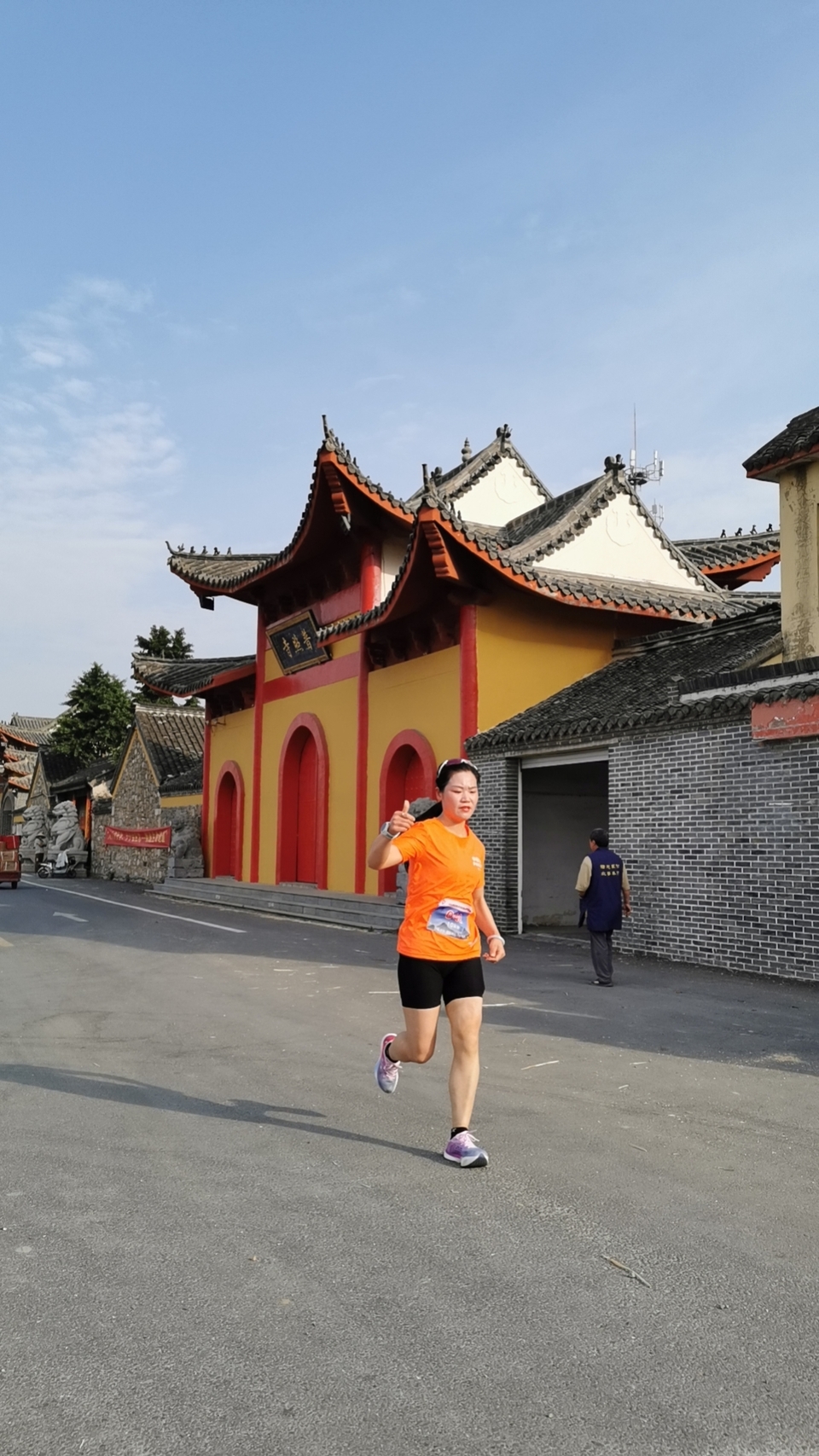 mmexport1717896343677