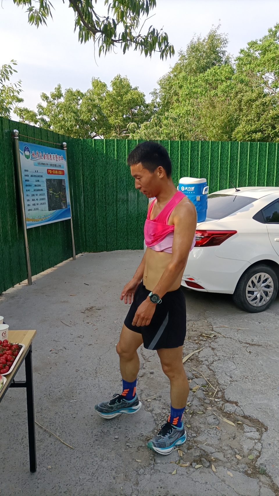 mmexport1717896365124