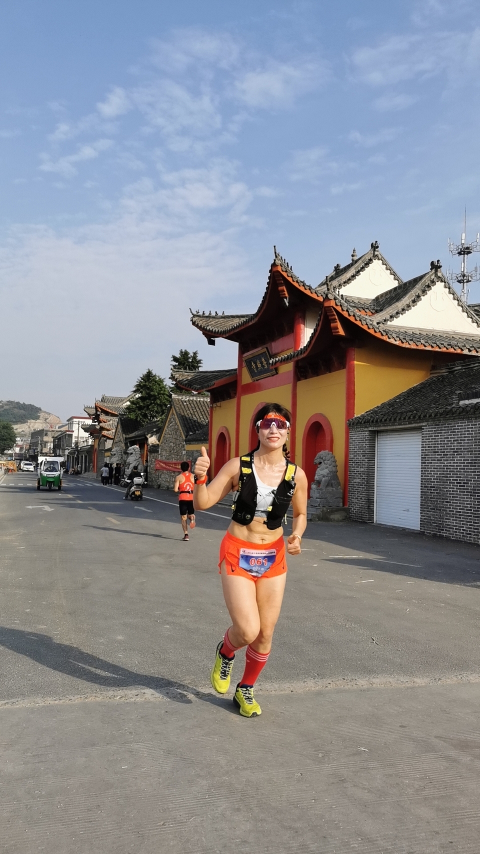 mmexport1717896370236