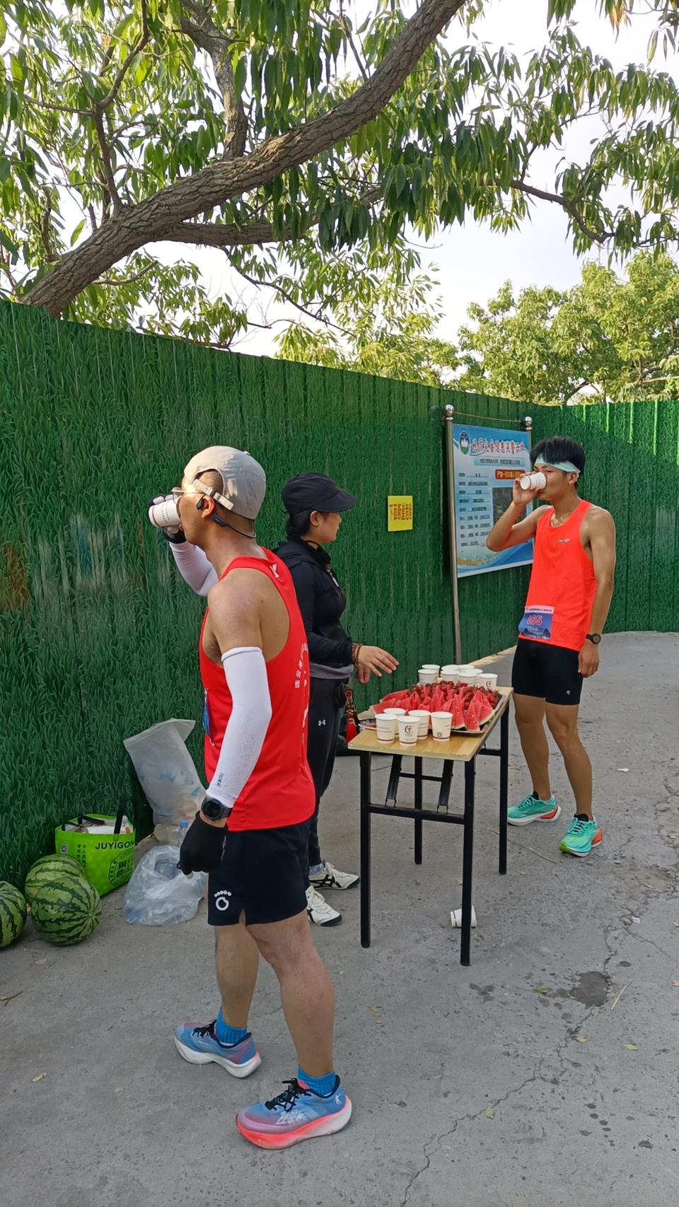 mmexport1717896381698