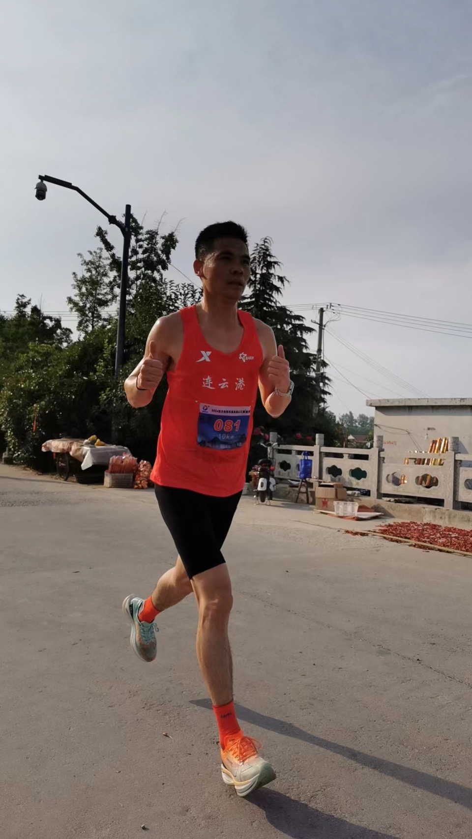 mmexport1717896393295