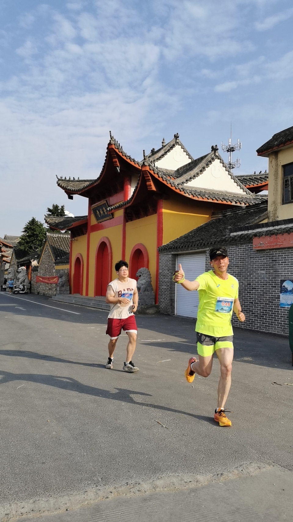 mmexport1717896412928