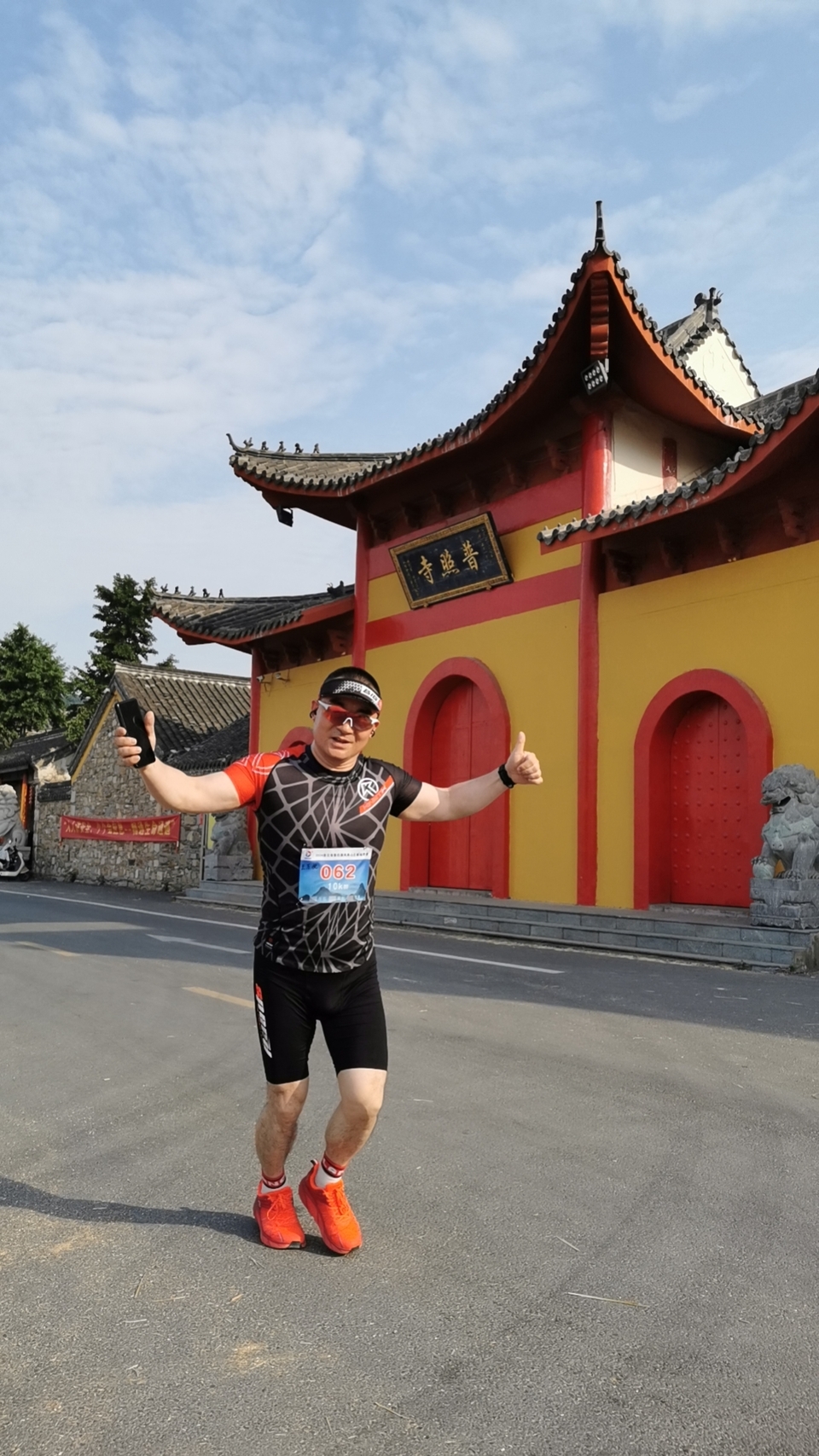 mmexport1717896426586