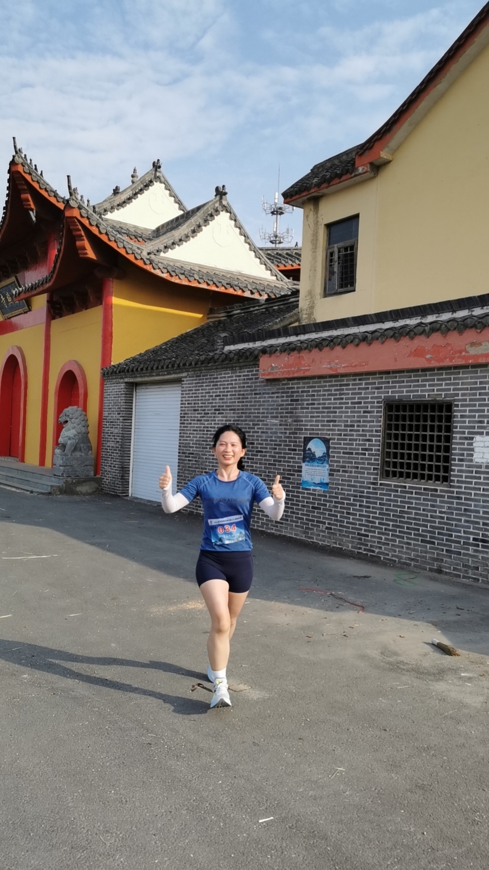 mmexport1717896440601