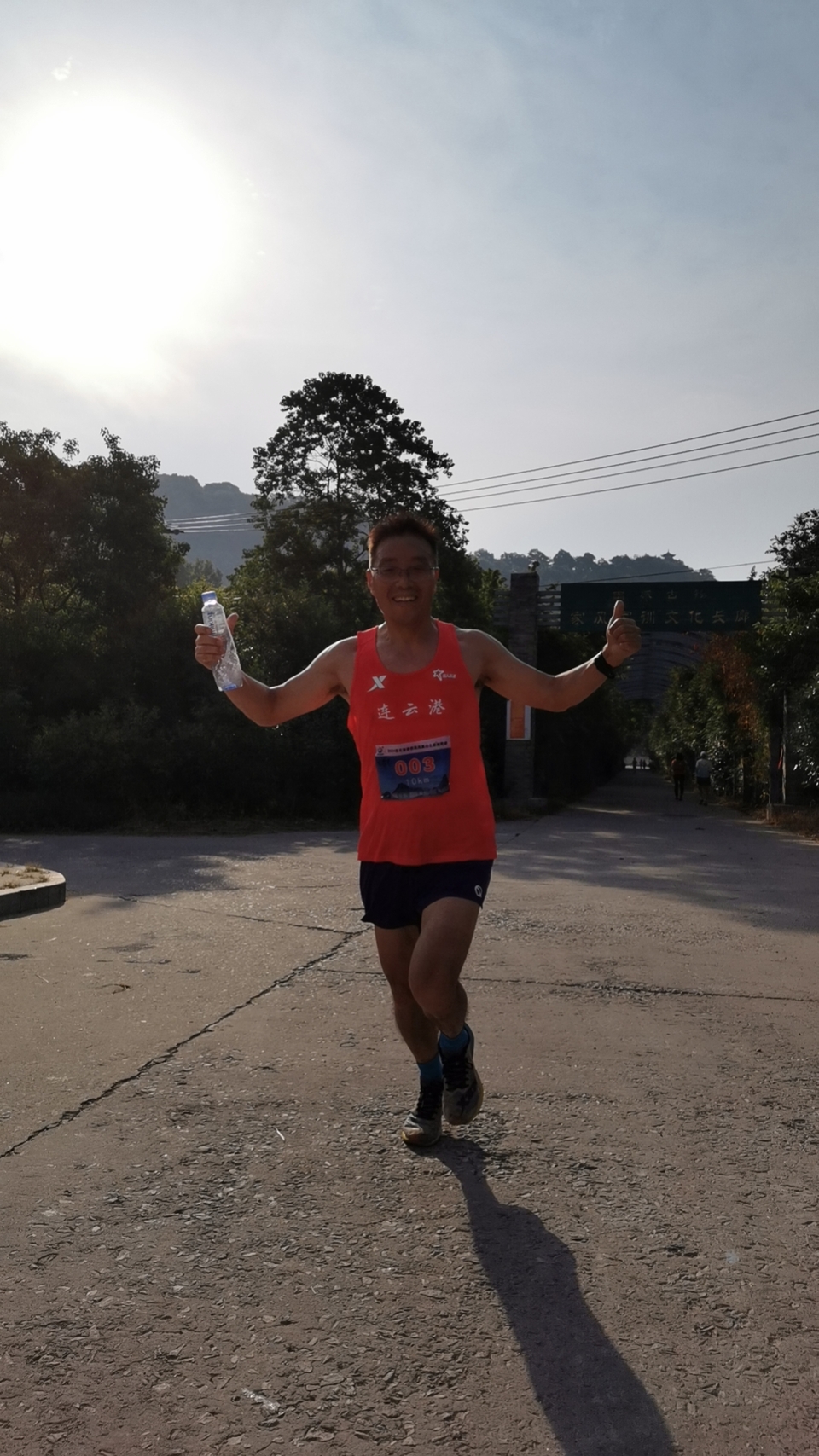 mmexport1717896455675