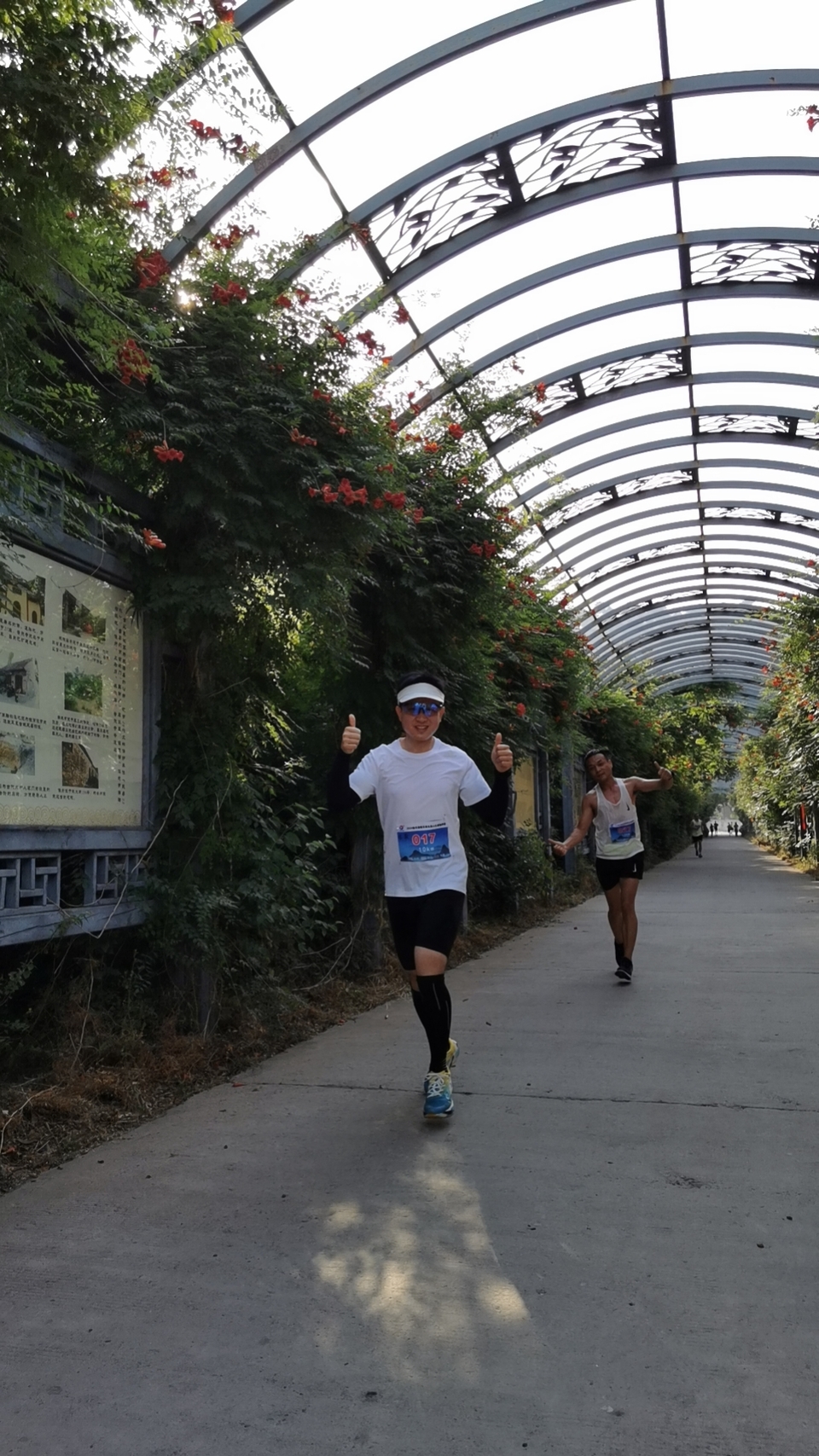 mmexport1717896475269