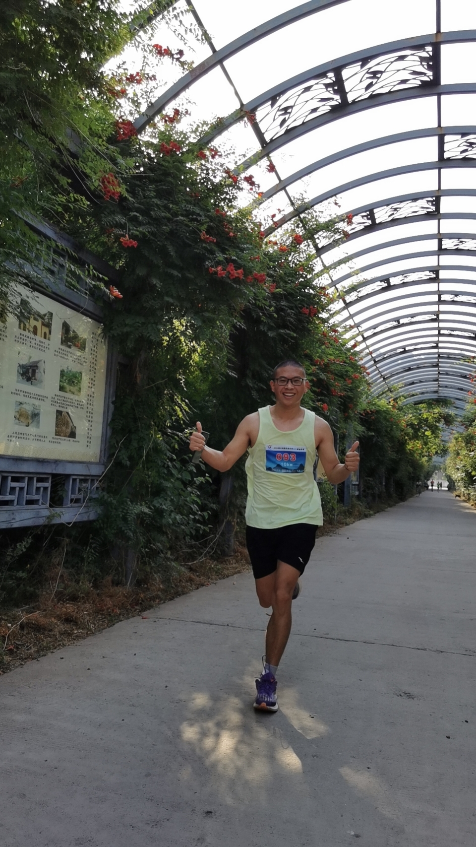 mmexport1717896476221